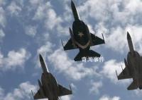 巴基斯坦空軍基地遭襲擊 3架飛機受損