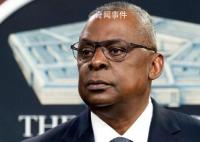 美不再允許軍方高級領導人赴以色列