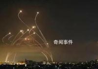 美方證實已在以色列部署特種部隊