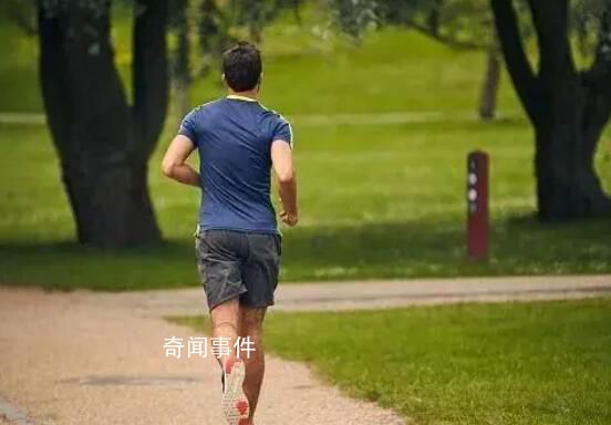 男子跑步成癮留女兒在車內(nèi)數(shù)小時 已經(jīng)到達成癮的狀態(tài)
