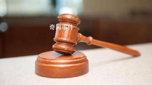 住持稱與女主播發(fā)生關(guān)系被敲詐320萬 引發(fā)了一起敲詐案