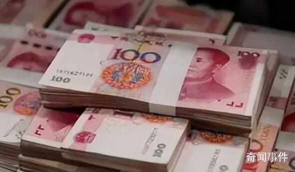 銀行存款再現(xiàn)“失蹤”謎局