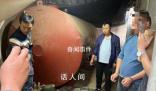 父子倆5.2元購(gòu)入汽油6.7元出售 涉嫌非法經(jīng)營(yíng)罪