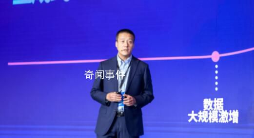 亞馬遜云科技 助力開發者在MongoDB上構建應用程序