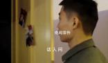 空軍高燃雙語短片發(fā)布 慶祝人民空軍成立74周年
