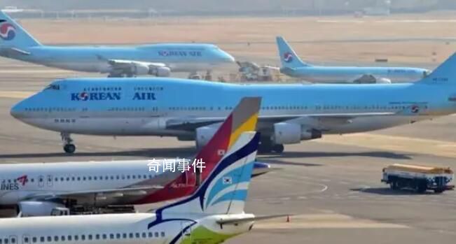 空乘患癌去世被認定宇宙輻射工傷 韓國有關部門首次認定宇宙輻射工傷