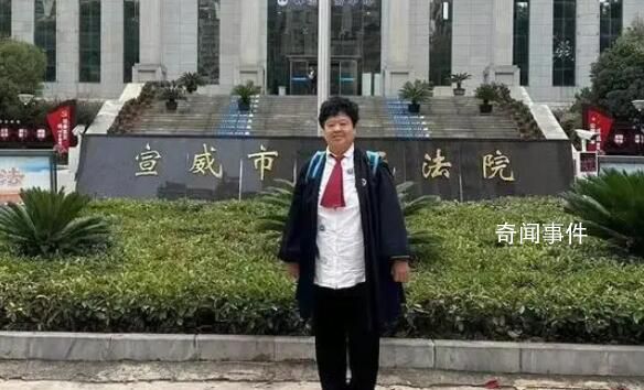 律師手機(jī)被扣心臟病發(fā) 云南高院回應(yīng)