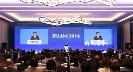潘功勝:全年5%的目標(biāo)有望順利實(shí)現(xiàn)