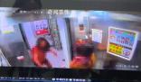 警方回應(yīng)兩女子帶著血跡跑進(jìn)電梯 警方已接手調(diào)查此事