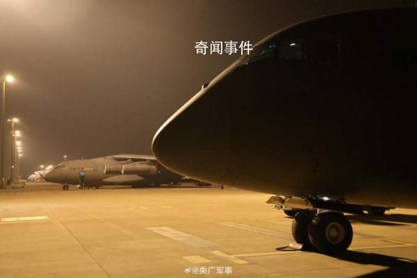 兩架運(yùn)-20向尼泊爾運(yùn)送救援物資