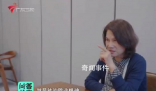 王自如首次露面回應(yīng)加入格力緋聞