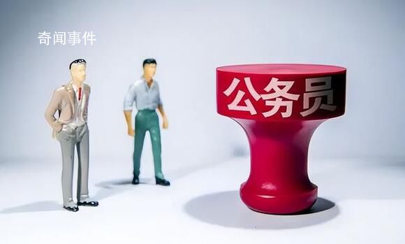 專家:公務員降薪會引發惡性循環