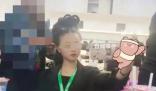 18歲女生在化妝學校學習后失聯(lián) 事件背后的真相逐漸浮出水面