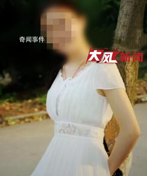 醫生溺亡留遺書控訴丈夫 丈夫發聲