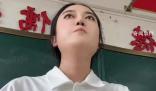 老師因誤會(huì)學(xué)生當(dāng)全班面鞠躬道歉 獲得了網(wǎng)友們的廣泛贊譽(yù)