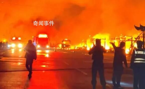 湘西苗寨發(fā)生火災(zāi)?當(dāng)?shù)鼗貞?yīng)