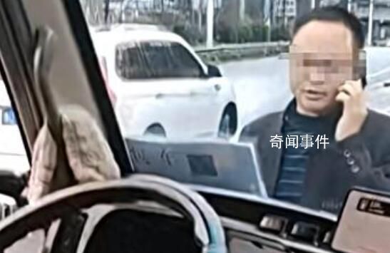 國企領導別車逼停游客 官方通報