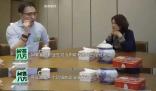 金星發(fā)文疑內(nèi)涵董明珠王自如