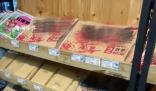 中國試卷“出海” 引起不少人關注