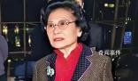 94歲中國(guó)女首富:曾分300億給兒媳