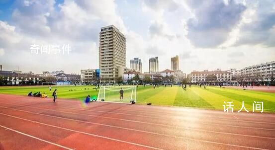 138所內(nèi)地高等院校招收香港學生 接受2024年香港中學文憑考試考生報名