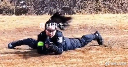 女特警實彈射擊訓練又美又颯 太帥了
