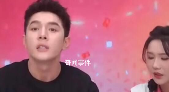 李佳琦的雙11相當于打工人10萬年