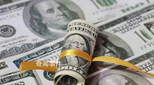 中國連續(xù)6個(gè)月減持美債 降至5月以來最低水平