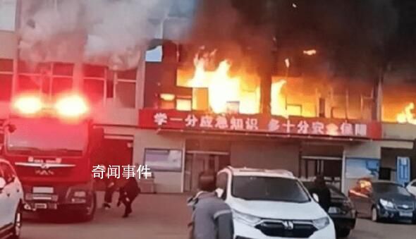 疑似永聚礦工爬管道求生畫(huà)面曝光 試圖逃離火災(zāi)現(xiàn)場(chǎng)