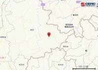 緬甸5.9級(jí)地震 云南多地震感強(qiáng)烈