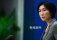 中國(guó)公民已于日前全部安全離開(kāi)加沙