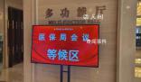 168種藥品進(jìn)入今年醫(yī)保談判競(jìng)價(jià)環(huán)節(jié)