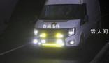 19輛貨車高速飆車時(shí)速超140公里