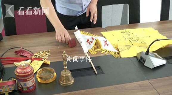 女子花150萬做法事續命 得知命里注定活不過31歲