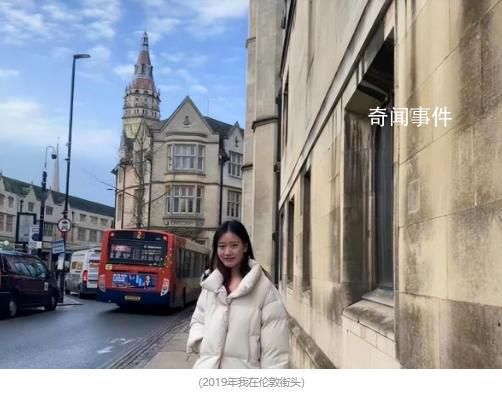 00后女生月薪兩萬裸辭環(huán)游世界