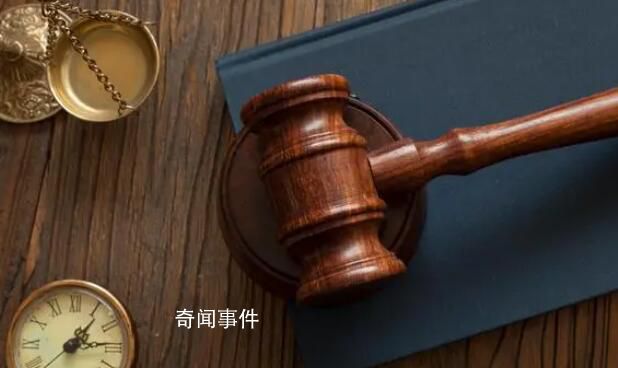 永輝超市被強制執行1007萬元 執行法院為將樂縣人民法院