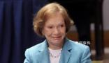 美國前第一夫人羅莎琳·卡特去世 享年96歲