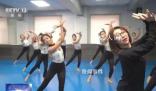 部分藝術(shù)類專業(yè)不再組織專業(yè)考試