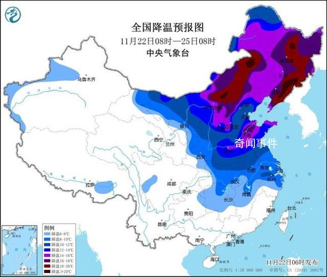 寒潮來襲 內蒙東北降溫超16℃