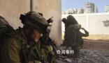 哈馬斯:與以色列接近達成?；饏f議