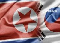 朝鮮稱將不再受相關軍事協議約束