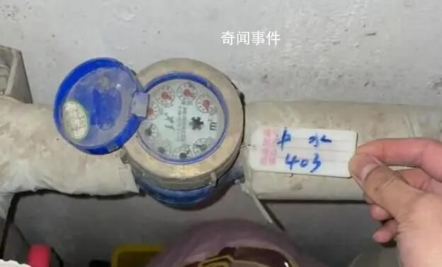 自如租房半年發現生活用水為中水 該租戶正與自如協商賠償事宜