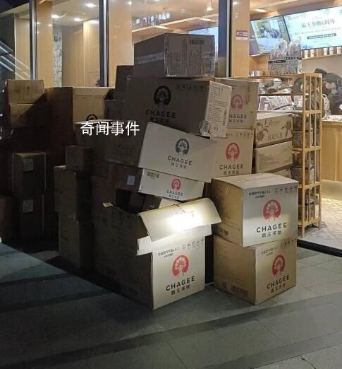 霸王茶姬回應(yīng)倒掉退單奶茶 放太久了我們都會不要的怕口感不好