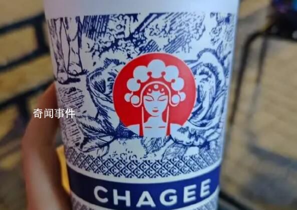茶百道與霸王茶姬等合資成立新公司 未來有何規(guī)劃