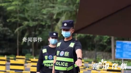 警方辟謠輔警招錄可包上岸 廣大網友千萬不要上當受騙