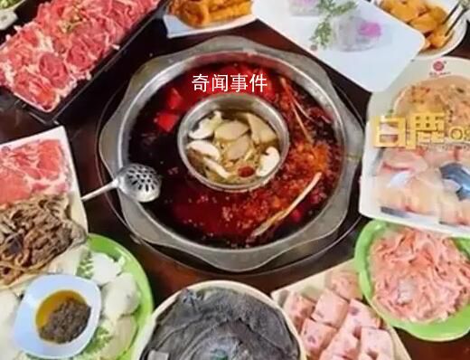 女子曬圖露點(diǎn)餐碼被下單 類似問題如何避免