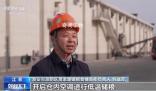 各地加大秋糧收儲力度 主產區正加大智慧糧庫建設