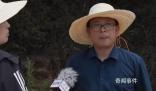 生態(tài)環(huán)境局長(zhǎng)在記者追問下長(zhǎng)嘆氣 支支吾吾不知所云