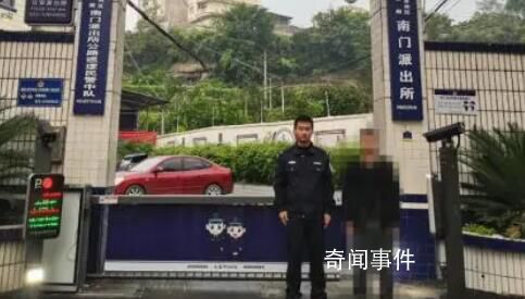 重慶男子狂奔9小時(shí)逃出緬北
