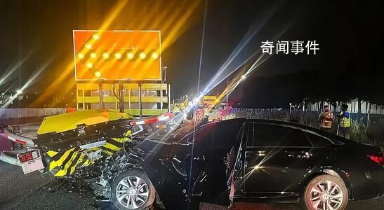 4名中國留學(xué)生車禍身亡 皆未成年